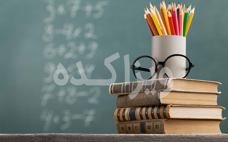 مراحل اخذ ویزای تحصیلی کانادا