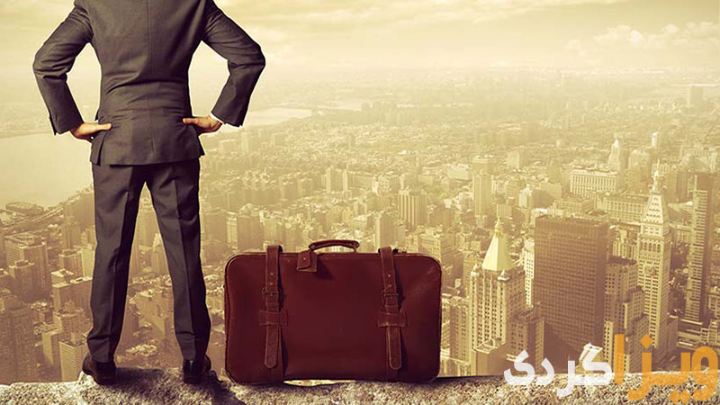 چرا ویزای کار کانادا