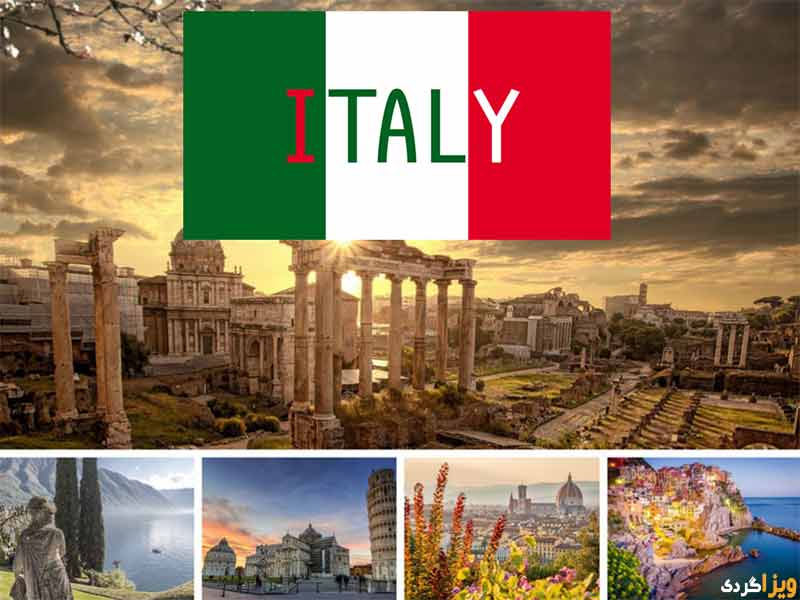 جاذبه های گردشگری ایتالیا